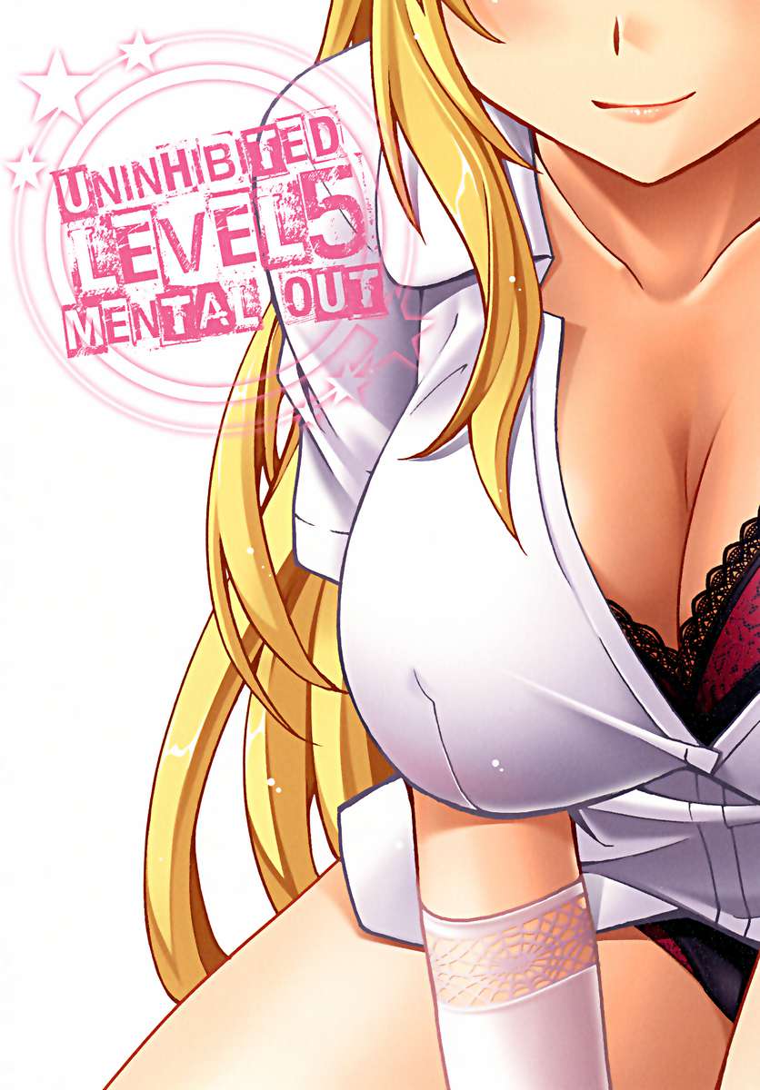 As Much as You did Like