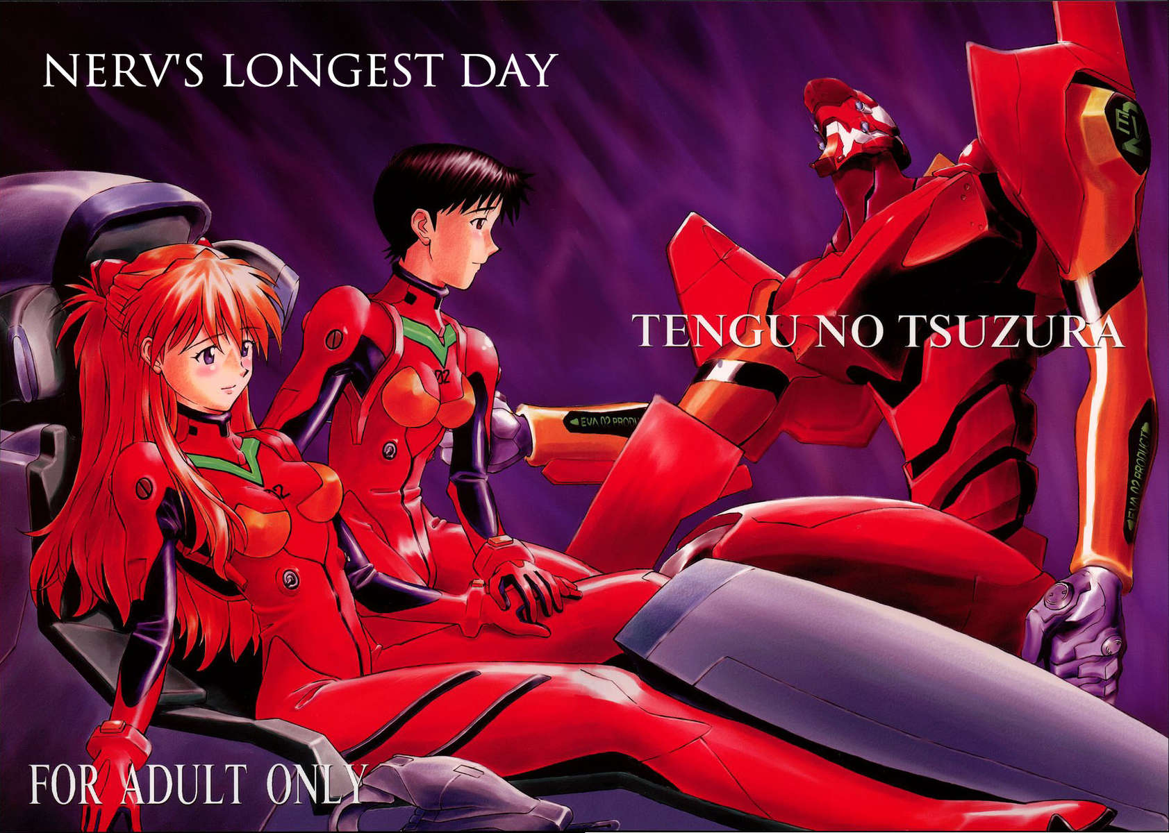 NERV&#8217;S LONGEST DAY