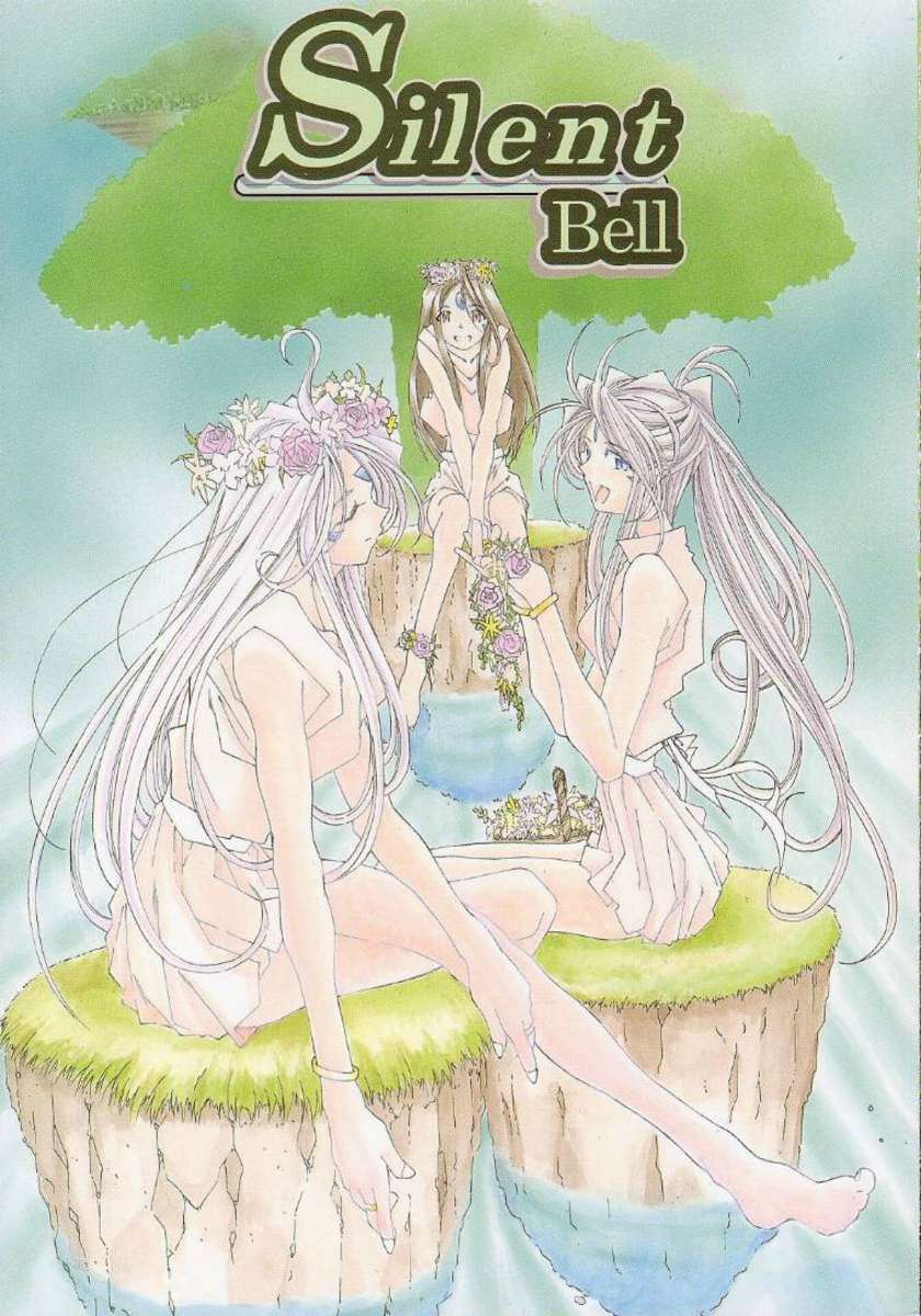 Silent Bell - Ah! My Goddess Outside-Story The Latter Half